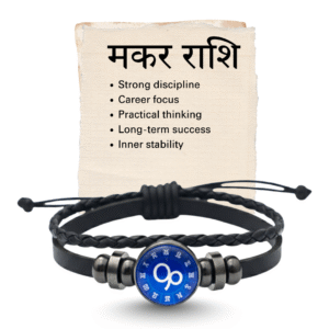 capricorn-zodiac-leather-bracelet-with-silver-crest-success-aura